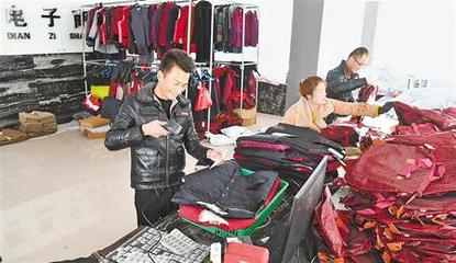 【我和我的祖國】臨夏廣河縣 電商助力脫貧攻堅，服裝服飾產(chǎn)業(yè)展新篇