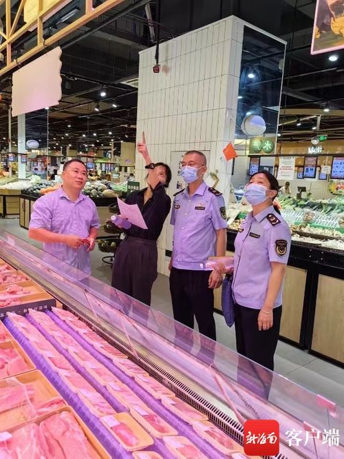告別“生鮮燈”｜海南省12月起禁用生鮮燈，最高罰款3萬元，守護舌尖上的真實